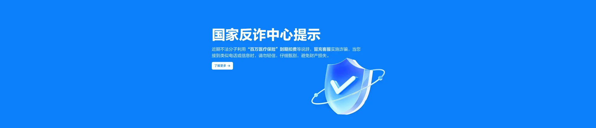 陇西县移动宽带