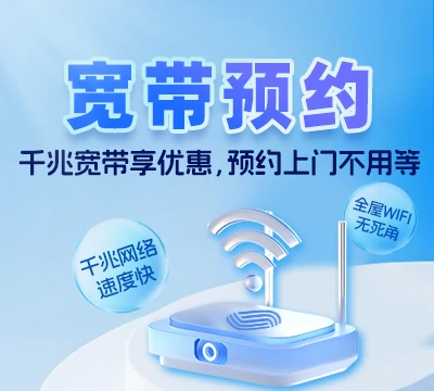 陇西县首阳镇