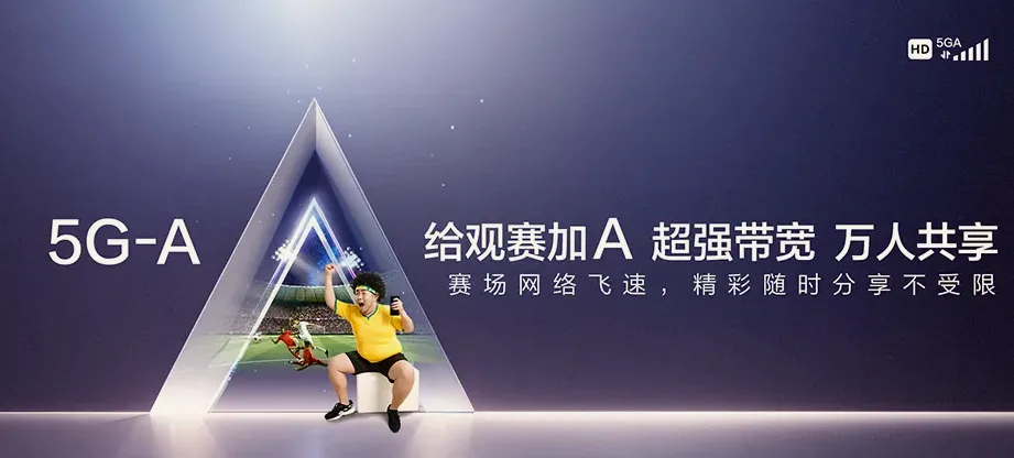 陇西县陇西县巩昌镇 移动宽带移动宽带办理资费表