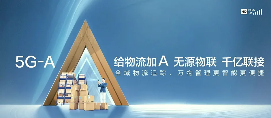 陇西县陇西县首阳镇 移动宽带