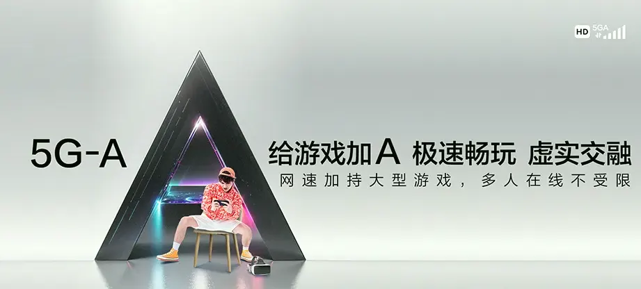 陇西县陇西县渭阳乡 移动宽带