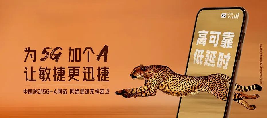 陇西县陇西县福星镇 移动宽带