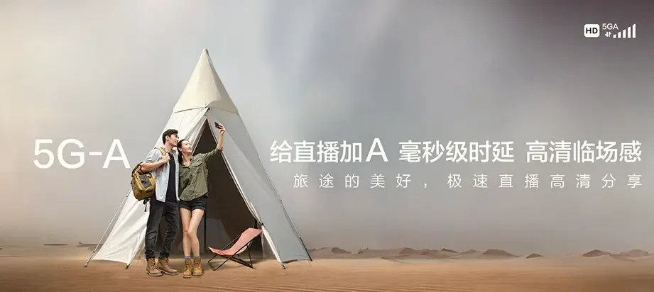 陇西县陇西县碧岩镇 移动宽带